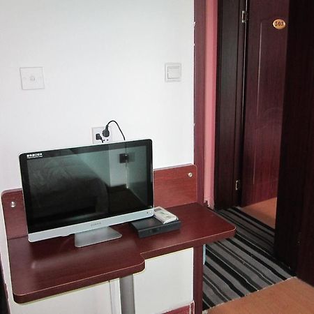 Xi'An Aichao Hotel Xi'an (Shaanxi) Exterior photo