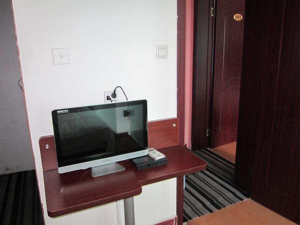 Xi'An Aichao Hotel Xi'an (Shaanxi) Exterior photo